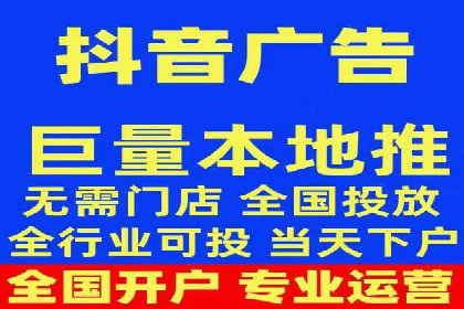 百度信息流在移动端广告市场的应用案例